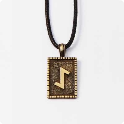 Руна Эйваз из латуни