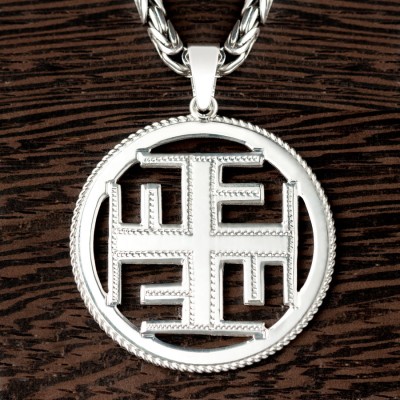 Оберег Ратибор из серебра в круге